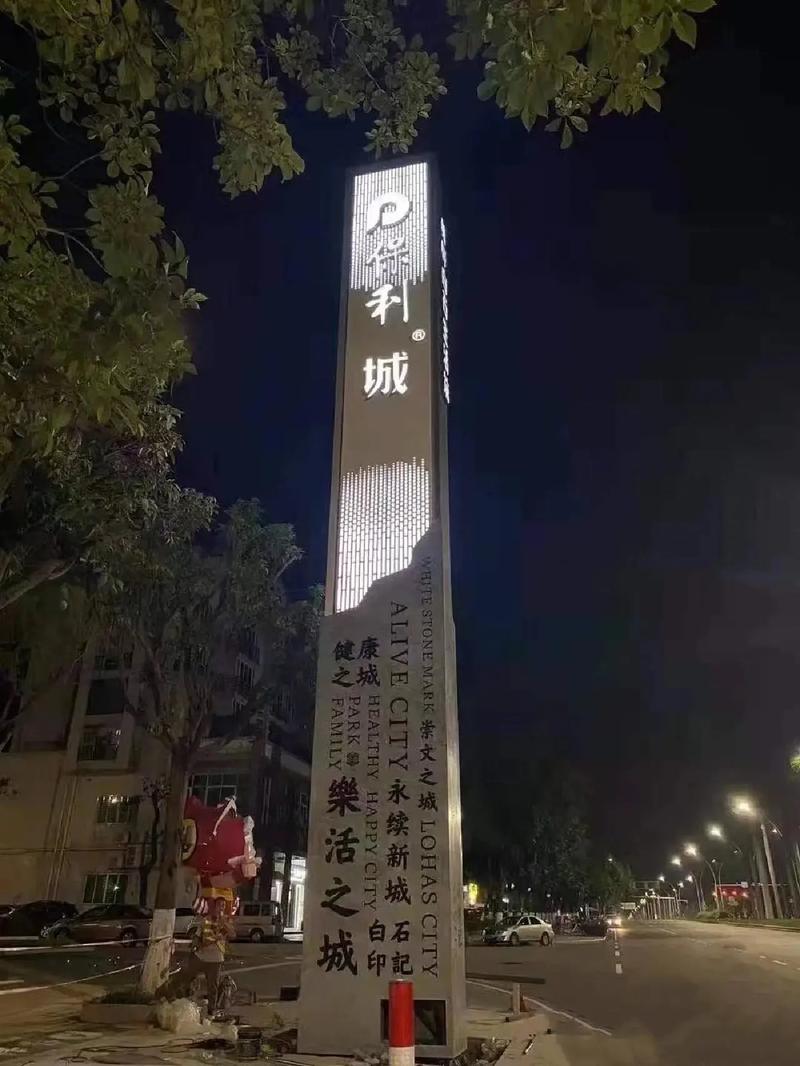 广告灯箱一般什么价格（广告灯箱报价）