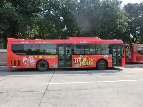 广州公交车广告怎么收费（广州公交车广告投放）