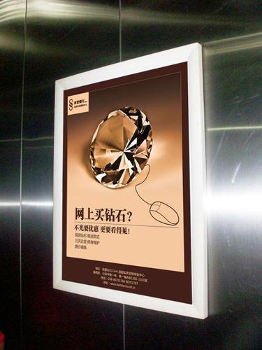 亳州小区电梯广告投放价格