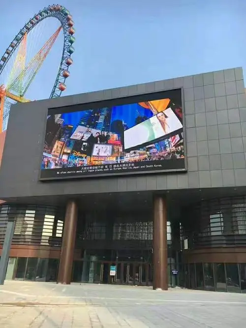 济南户外led屏广告，济南户外led屏广告店