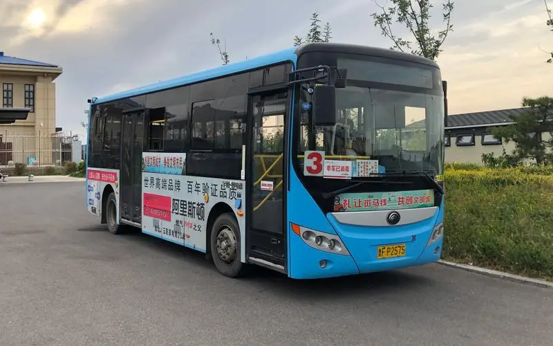 烟台公交车车体广告，烟台公交车体广告