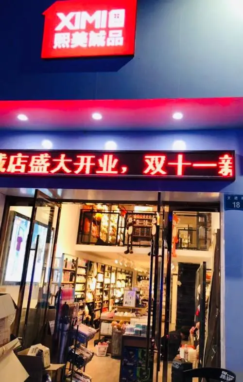 电梯内广告，价廉物美！