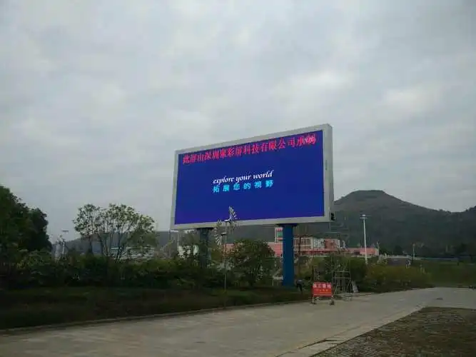 led户外广告如何收费（一般led广告投放收费标准）