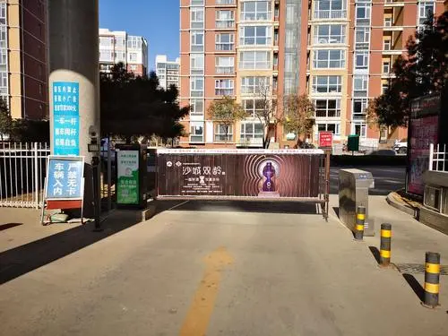 小区道闸广告费用大揭秘，省钱又有效！