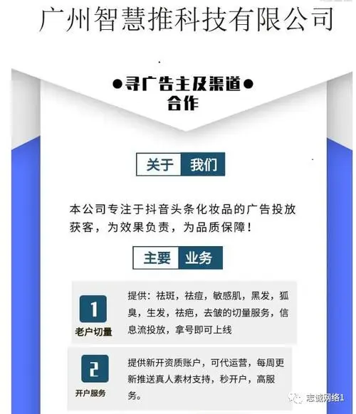 微信朋友圈的广告投放费用，微信朋友圈广告投放费用明细