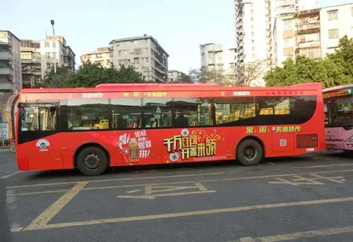 泉州公交车车身广告（公交车身广告）