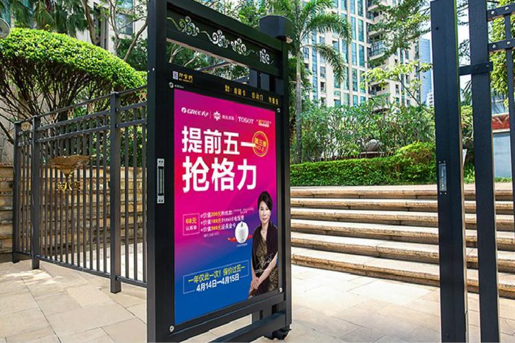 宁德小区电梯广告投放费用