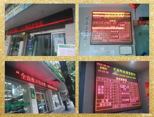 led大屏广告怎样收费（LED大屏幕广告费用标准）