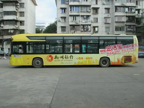 在公交车内做广告（贵州省公交车广告）