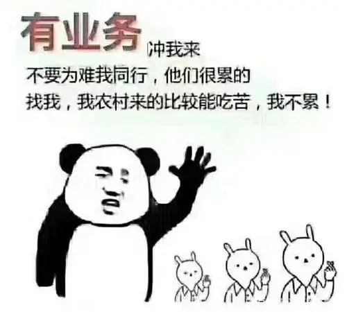 微信朋友圈广告推广：如何让你的品牌脱颖而出？