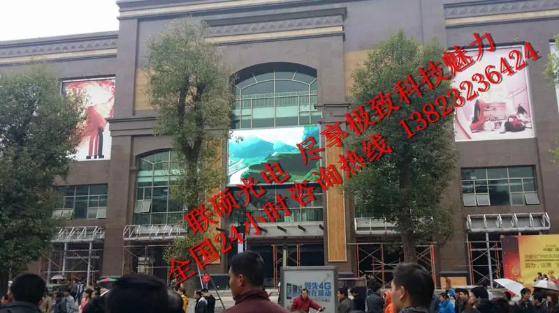 高清led广告屏幕墙，led广告屏怎么安装墙上
