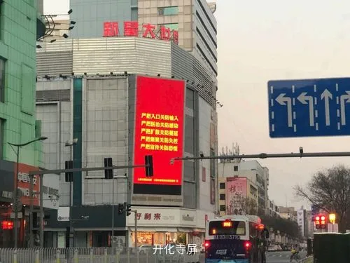 太原户外广告，太原户外广告公司
