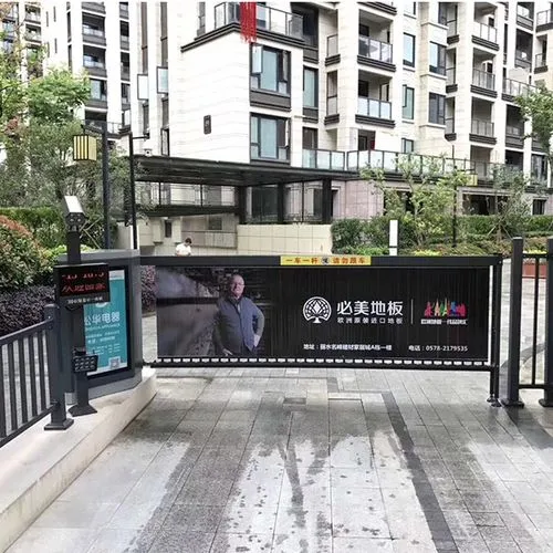 上海电梯道闸广告公司（上海电梯道闸广告公司电话）