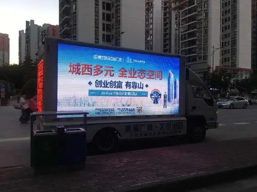 户外广告位租赁服务提供商，户外广告投放收费公司