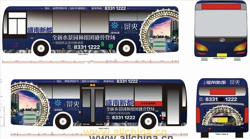 佛山公交车身广告投放费用，公交车身的广告