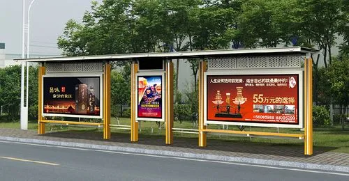 长沙公交候车站台广告，公交车站牌广告多少钱一个月