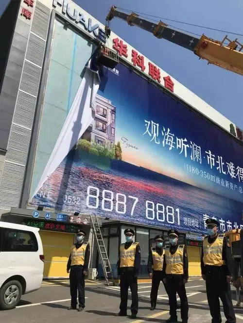 青岛户外广告传媒公司，青岛户外广告传媒公司有哪些