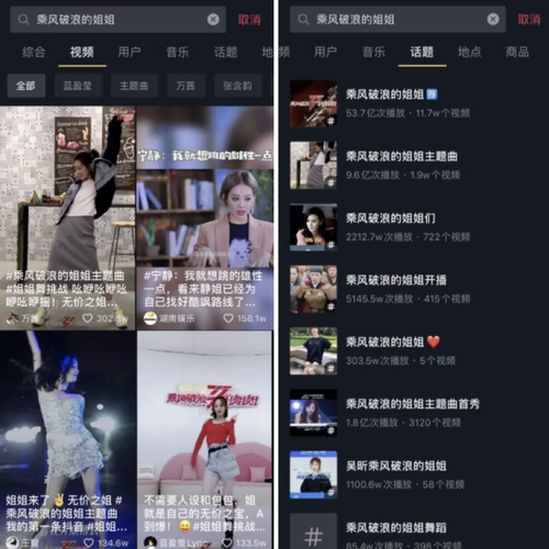 抖音店铺怎么推广商品（抖音直播带货商品推广技巧）