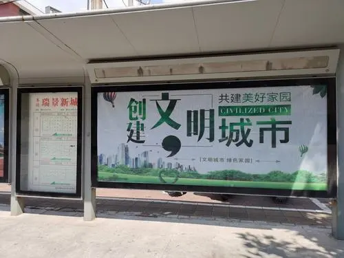 公交广告策略：如何吸引目标消费者的注意力