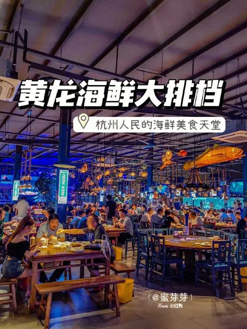 杭州黄龙户外广告投放公司， 杭州有多少家广告公司