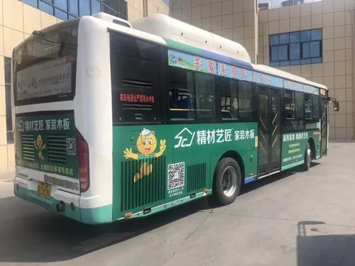 山东公交车身广告投放，品牌都爱投放的公交车身广告