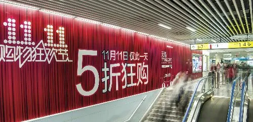 重庆地铁内广告，重庆地铁报站广告