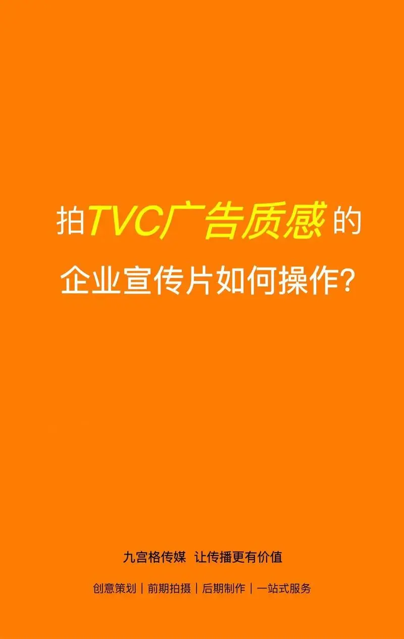 抖音广告怎么收费标准（抖音广告收费标准一览）