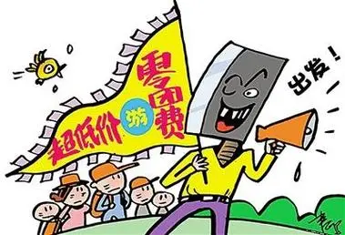 小区广告收费陷阱：如何避免？