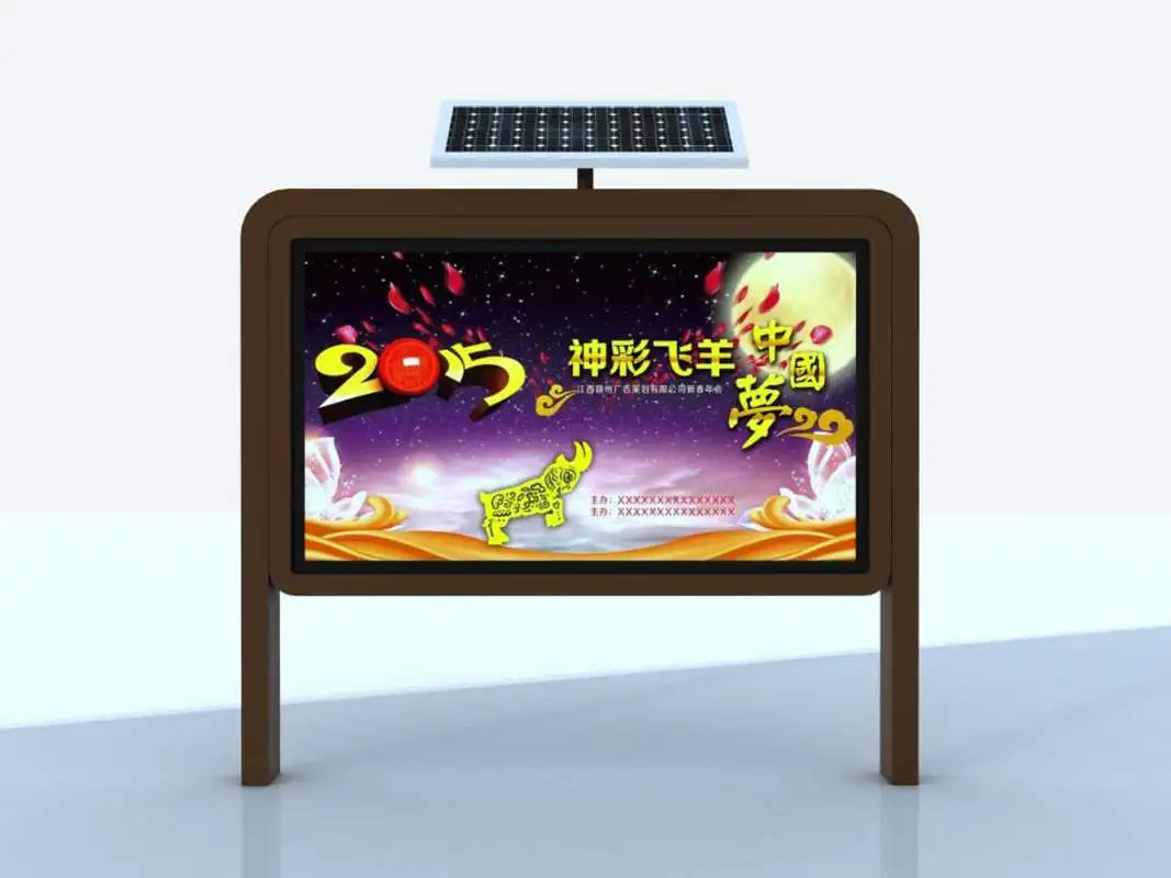 户外广告灯箱led（户外广告灯箱制作）