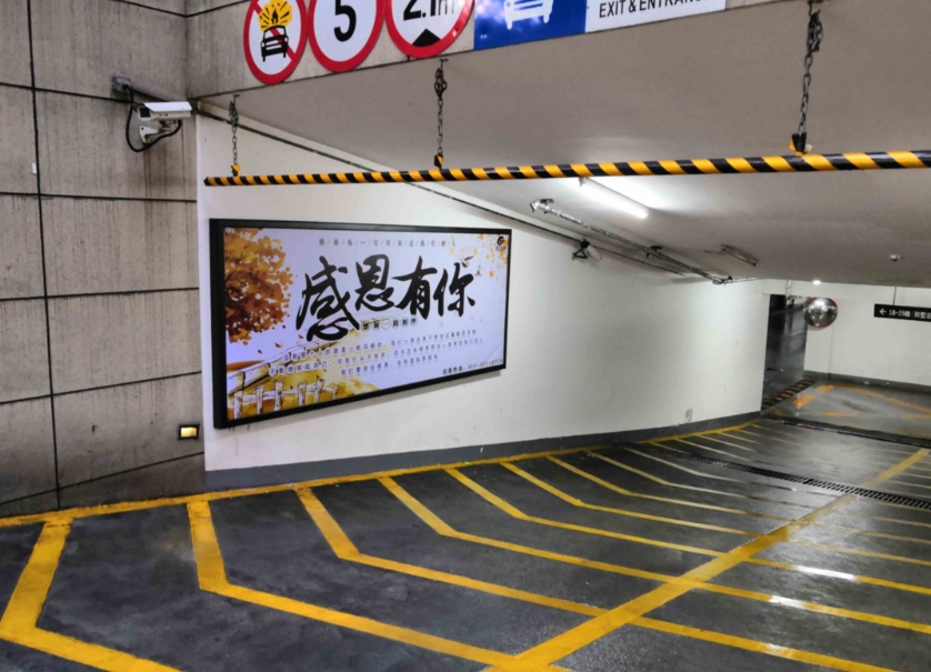飞机上广告