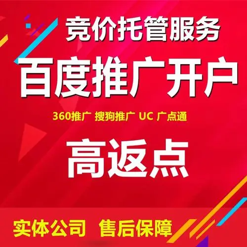 合肥微信广告投放（合肥微信广告策划）