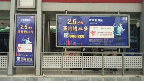 郑州市场广告投放怎么做（郑州广告投放策略）