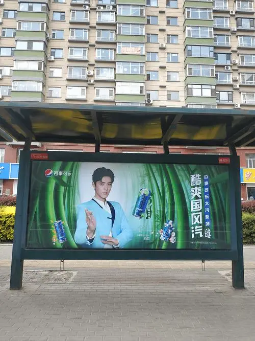 请问投放珠海市公交车广告费用需要多少（上海市公交车站广告投放价格）