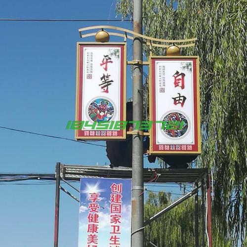 路灯杆灯箱广告牌（路灯杆灯箱广告牌设计）