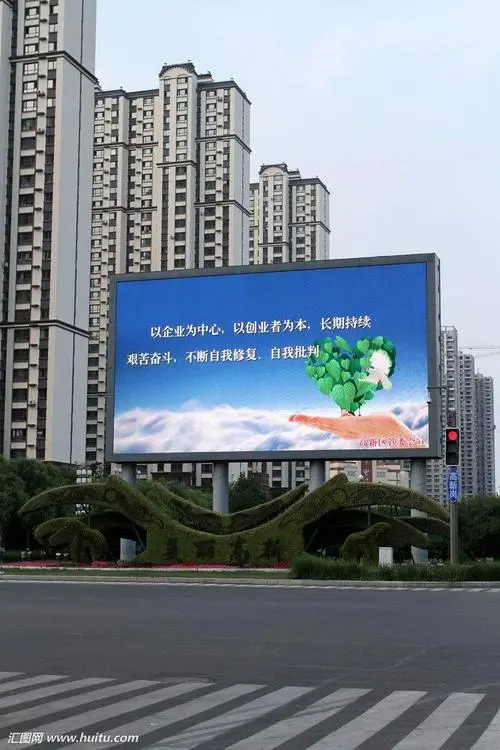 LED户外广告投放策略，LED户外广告屏投放