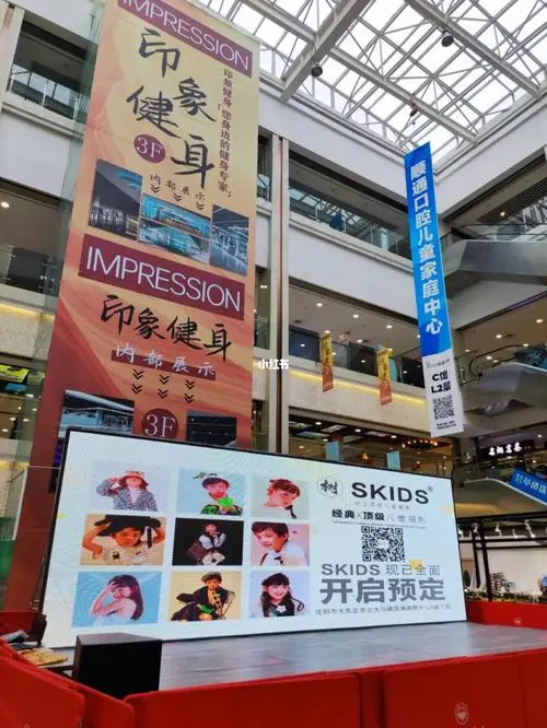 商场外墙广告位收费标准，商场外墙广告位收费标准是多少