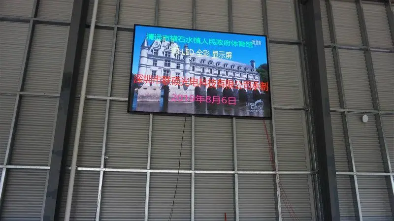 LED大屏广告需多少钱（LED显示屏广告费用）