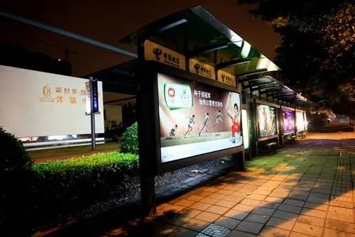 公交站牌广告投放费用（公交站牌广告投放费用标准）
