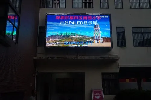 投放led屏广告（LED显示屏广告）