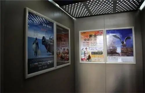 天津市内小区电梯广告投放费用，小区电梯广告价格表天津