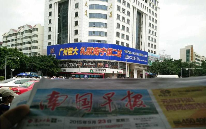 南宁户外广告牌投放价格