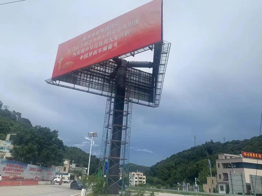 商场户外广告（商场户外广告牌申请流程）