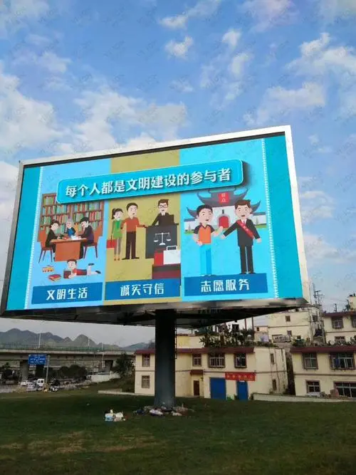led户外视频广告投放（led户外广告投放）