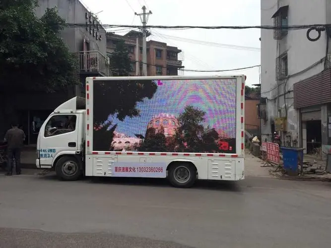 led广告车最低价格（LED广告车行情）