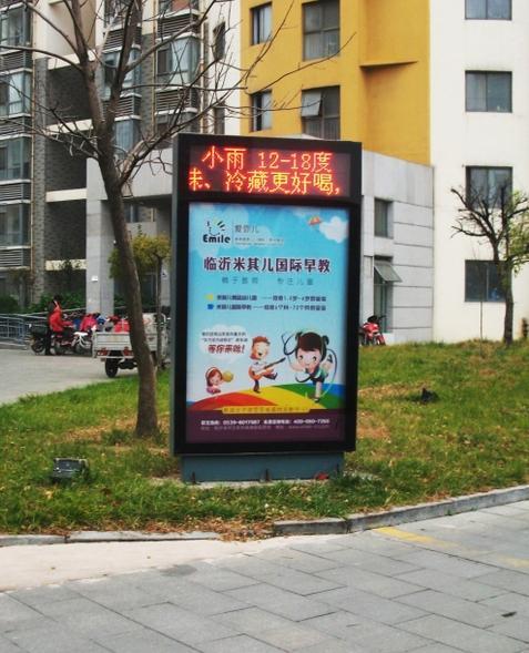 常熟小区电梯广告投放价格
