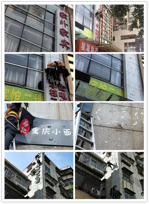 北京沃捷户外广告有限公司（北京沃捷户外广告有限公司税号）