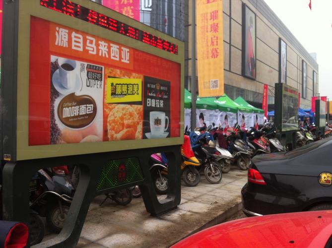 诸暨户外广告投放技巧