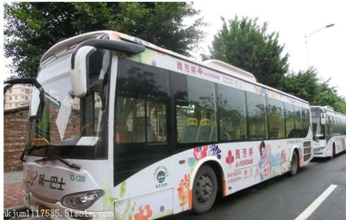 广州市公交车内广告机（广州公交车广告投放）