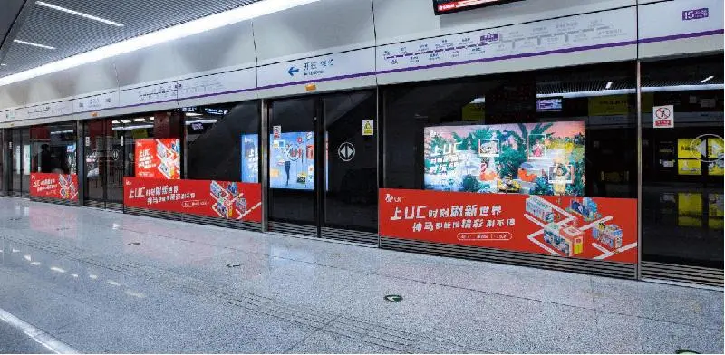 北京地铁上广告多少钱，北京地铁广告多少钱一个月