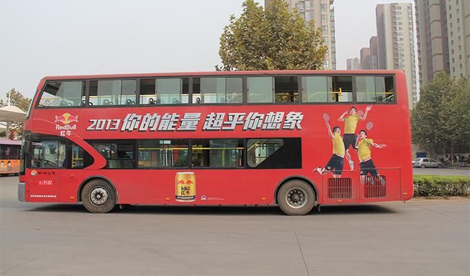 巴士广告